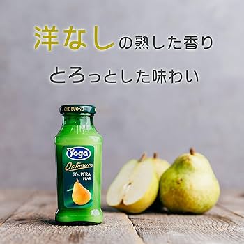 【中古】 Italian Juice $_57.JPG?set_id=880000500F